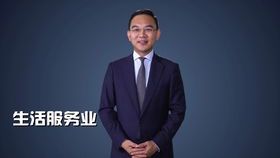 埃隆·马斯克：颠覆未来的科技巨擘