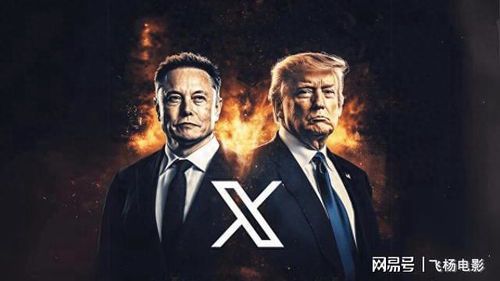 马斯克对华态度转变：从狂热到审慎的深层解析
