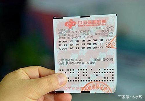 马斯克药检风波与双色球开奖：跨界话题的荒诞与思考