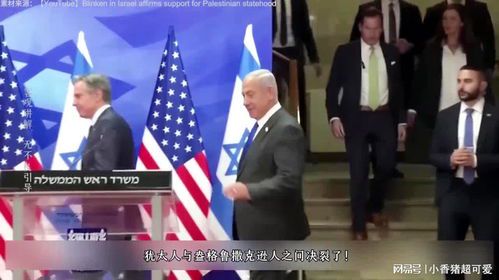 马斯克的族裔背景：犹太还是盎格鲁-撒克逊？