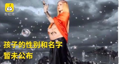 马斯克的生辰密码:科技狂人的命运时刻