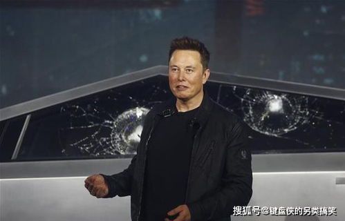 马斯克的财富帝国:他究竟有多少个亿?