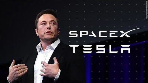 马斯克的财富：科技巨头的商业帝国与财富密码
