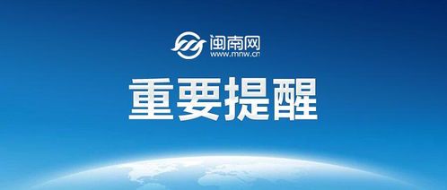 马斯克的党派：科技巨头的政治立场解析