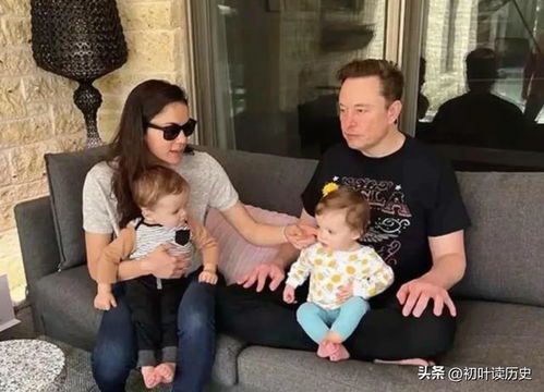 科技巨擘的家庭观：马斯克与他的六个孩子