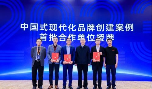 马斯克成立新党:赌气之举还是战略布局?