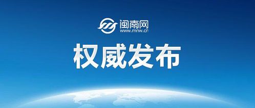 马斯克宣布成立“美国党”:政治野心与政策蓝图