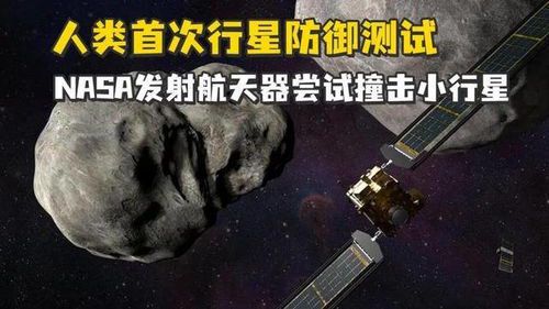埃隆·马斯克的年龄与传奇人生