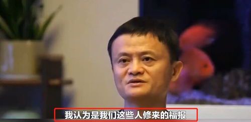 马斯克的管理哲学:善待高管是企业成功的关键