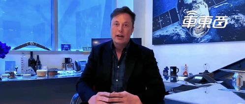 马斯克出席五角大楼闭门会议：科技巨头与军事合作的深层影响