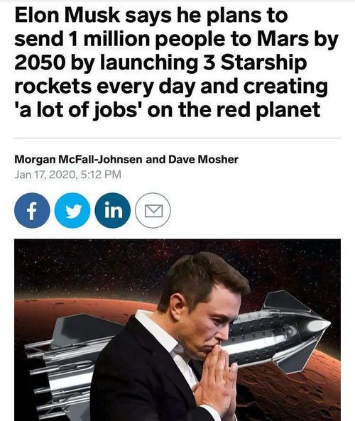 马斯克的下一步：探索太空与人工智能的边界