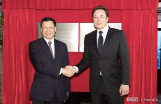 马斯克卸任特斯拉董事长：科技巨头的权力交接