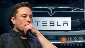 马斯克再创纪录：特斯拉季度出货量突破新高