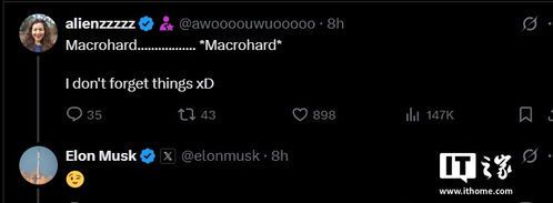 马斯克申请注册"Macrohard"商标引发热议