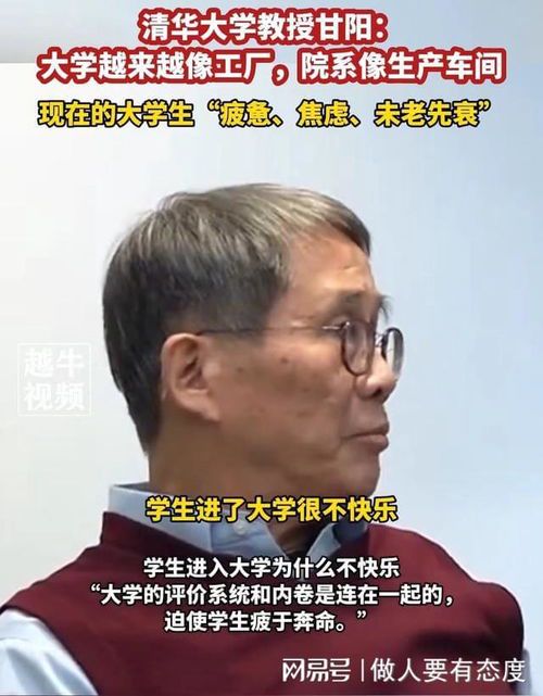 马斯克家族与中国的不解之缘：血缘与文化的双重纽带