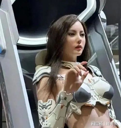 未来伴侣新选择？马斯克机器人女友引发热议