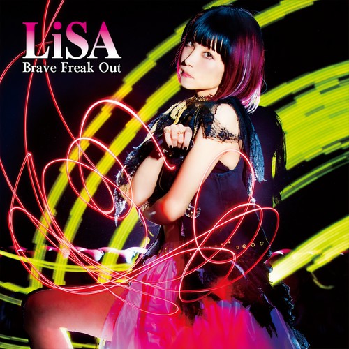 AxxxiS歌词-LiSA (织部里沙)
