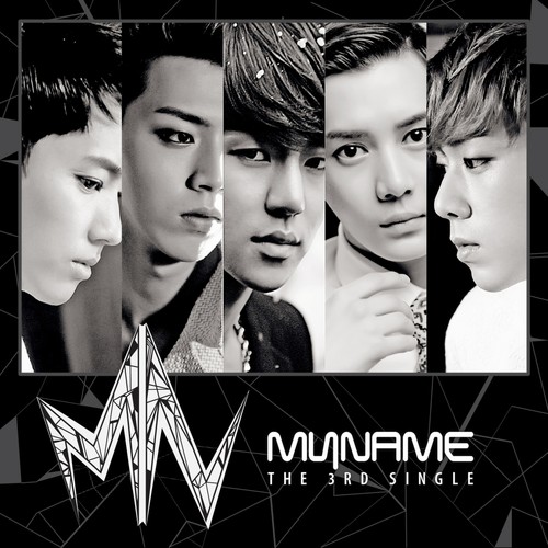 INTRO(IT'S GONNA BE ALRIGHT)歌词-MYNAME (마이네임)