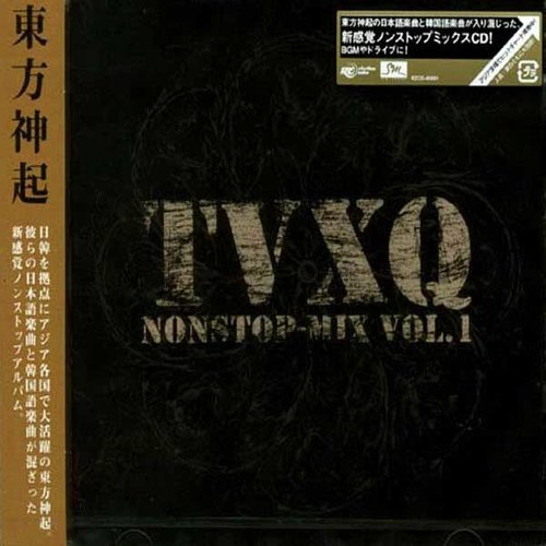 stay with me tonight(jp)歌词-东方神起 (동방신기)