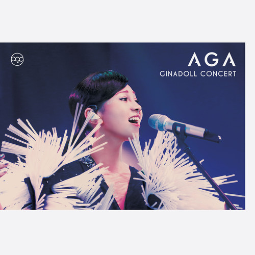One Day At A Time (Live)歌词-AGA