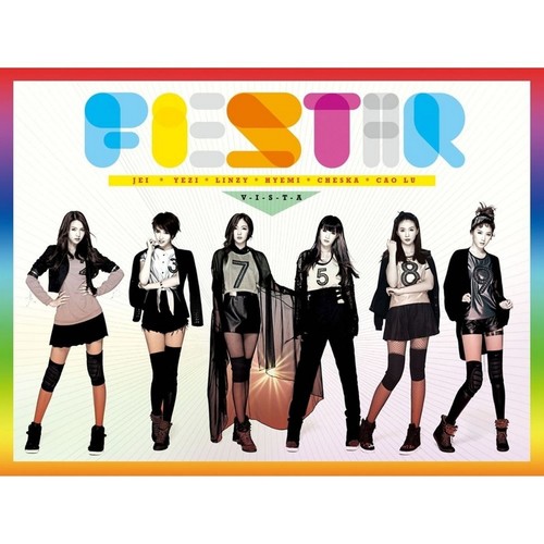 WICKED(FEAT.TIGER JK)歌词-FIESTAR (피에스타) / Tiger JK