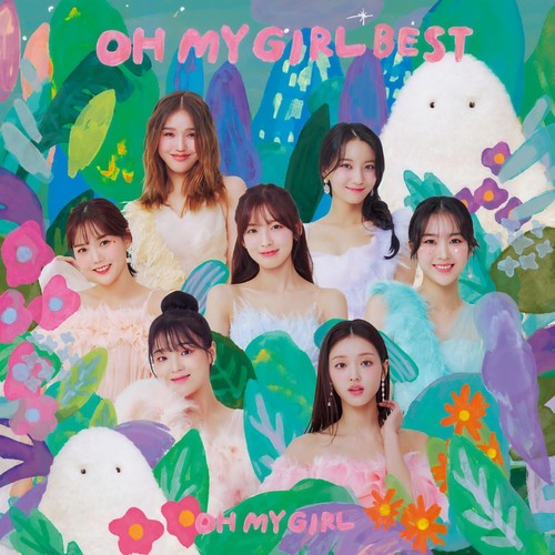 Etoile歌词-OH MY GIRL (오마이걸)