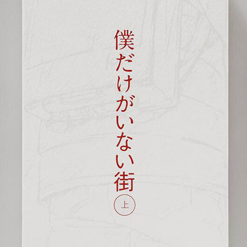reasoning歌词-梶浦由记 (かじうら ゆき)
