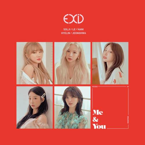 Lady (Urban Mix)歌词-EXID (이엑스아이디)