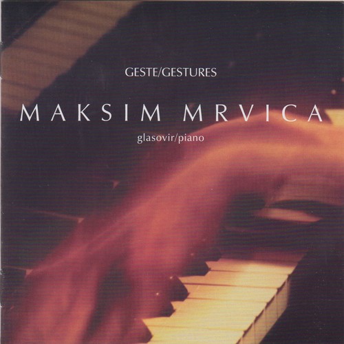 Neurosis歌词-Maksim
