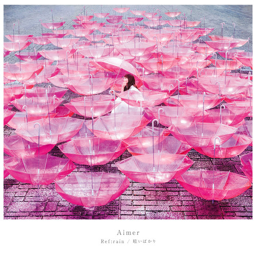 Ref:rain歌词-Aimer (エメ)