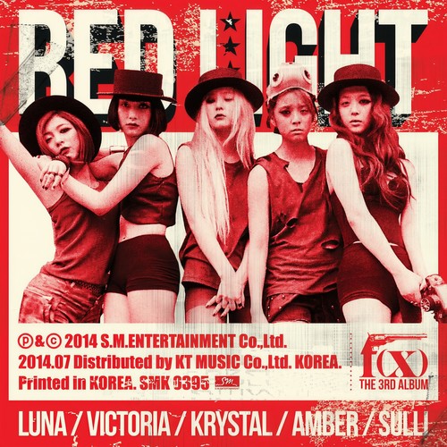 Summer Lover歌词-f(x) (에프엑스)