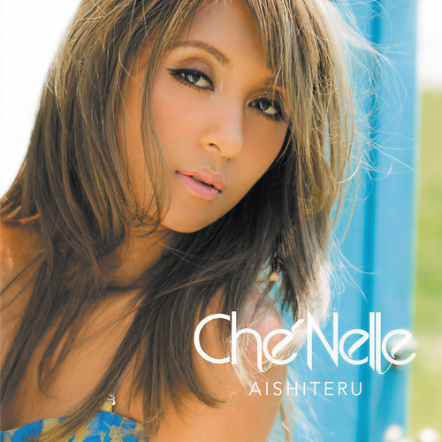 デイズ・ウィズ・ユー歌词-Che'Nelle (香奈儿)