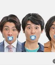 3个爸爸电视剧全10集