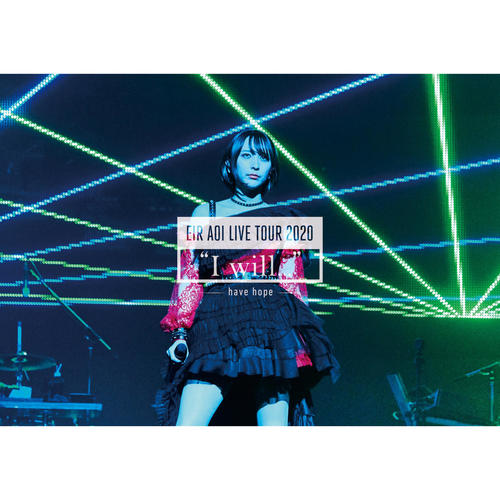 流星 (Falling Star) (LIVE TOUR 2020)歌词-藍井エイル (蓝井艾露)