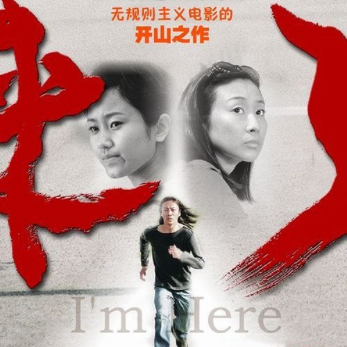 顾影自怜歌词-林海