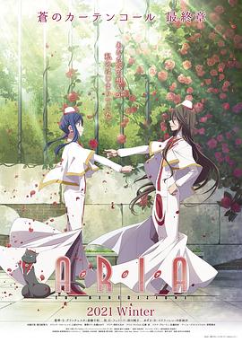 水星领航员祝福动漫HD中字版
