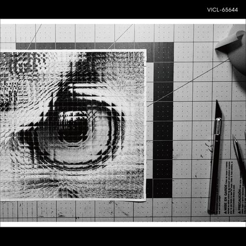 塔歌词-sakanaction (サカナクション)