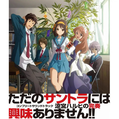 思い出作り ~Ver.切なさ~ (创造回忆)歌词-神前暁 (こうさき さとる)