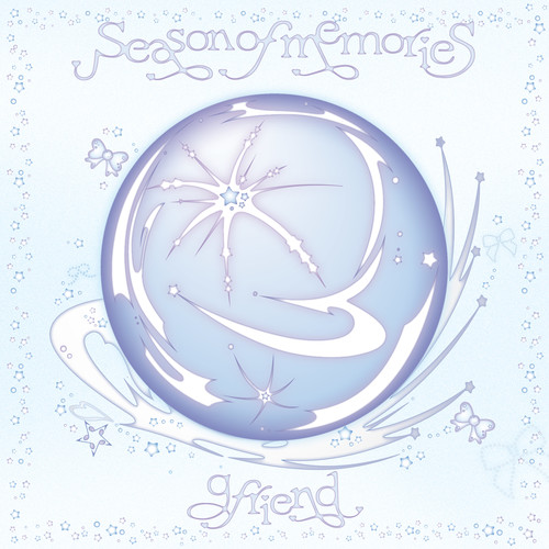 우리의 다정한 계절 속에 (Season of Memories)歌词-GFRIEND (여자친구)
