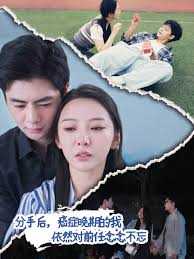 分手后癌症晚期的我依然对前任念念不忘短剧全60集
