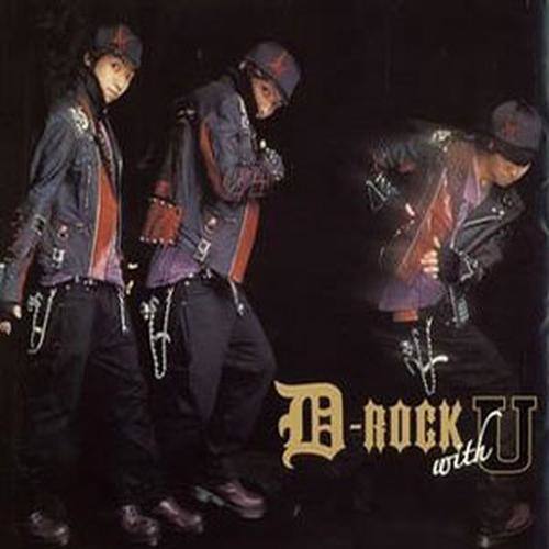 Knock Knock Knock歌词-三浦大知 (みうら だいち)