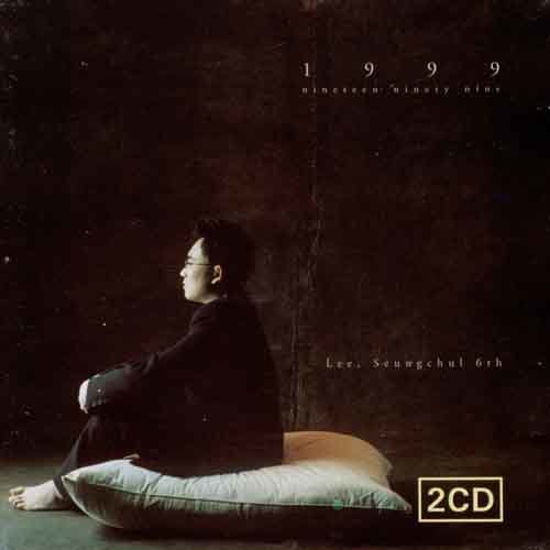 잠도 오지 않는 밤에歌词-李承哲 (이승철)