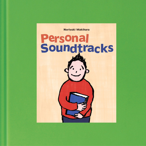 Taking The Central Course歌词-槇原敬之 (まきはら のりゆき)