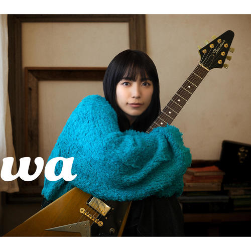 リアル (Real)歌词-miwa (みわ)