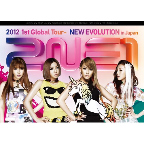 FOLLOW ME (2012 NEW EVOLUTION in Japan ver.)歌词-2NE1 (투애니 원)