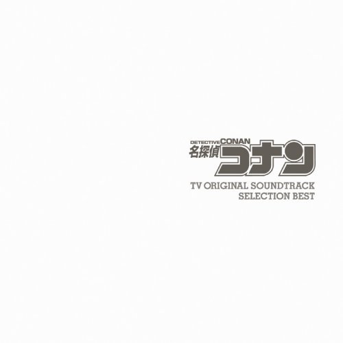 ほのぼの歌词-大野克夫 (おおの かつお)