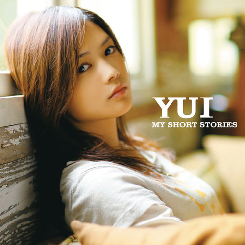 HELP歌词-YUI (ユイ)